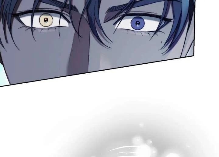Paradise Intruder Chapter 55 page 63