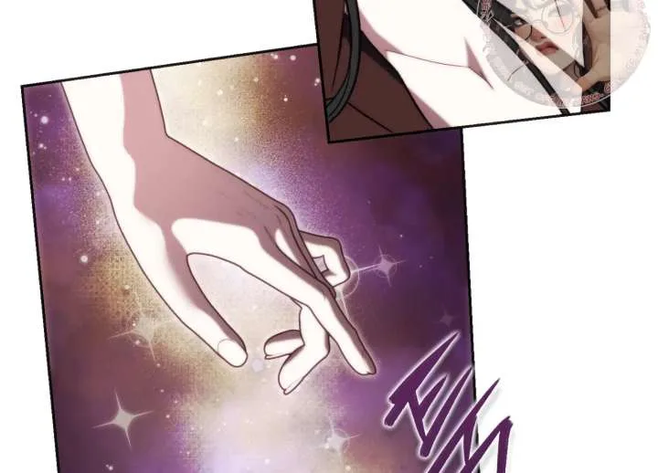 Paradise Intruder Chapter 55 page 157