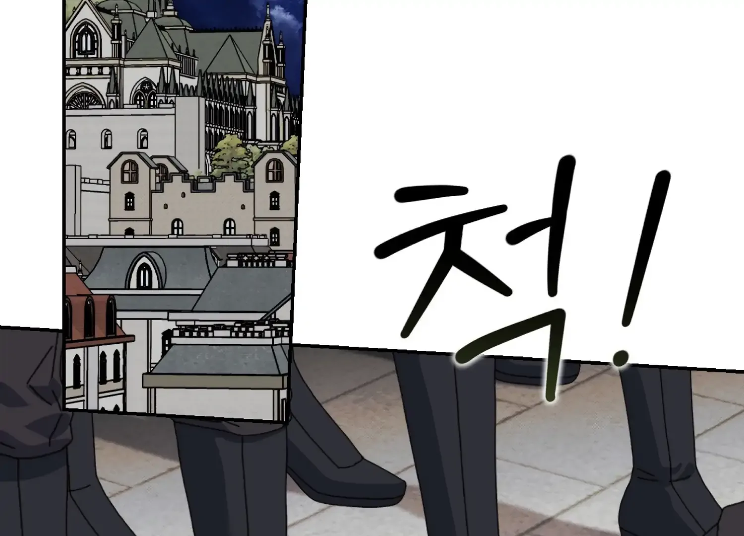 Paradise Intruder Chapter 54 page 64