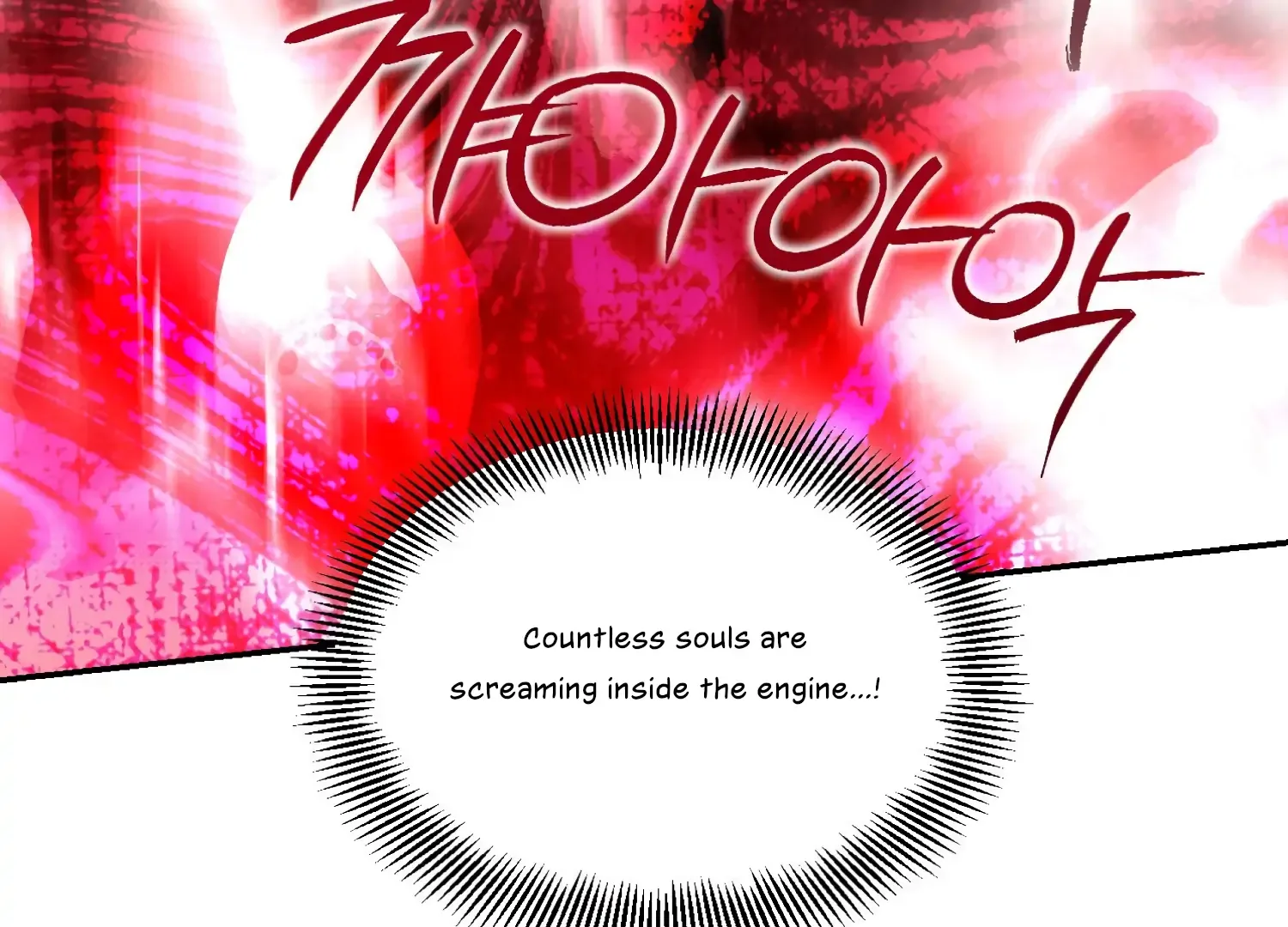 Paradise Intruder Chapter 54 page 106