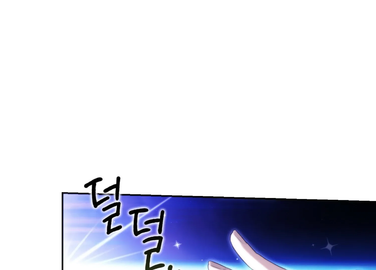 Paradise Intruder Chapter 54 page 116