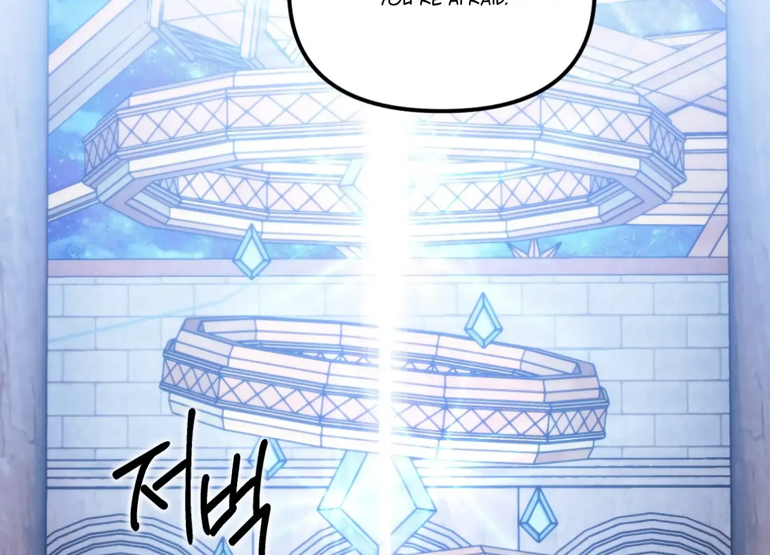 Paradise Intruder Chapter 54 page 134