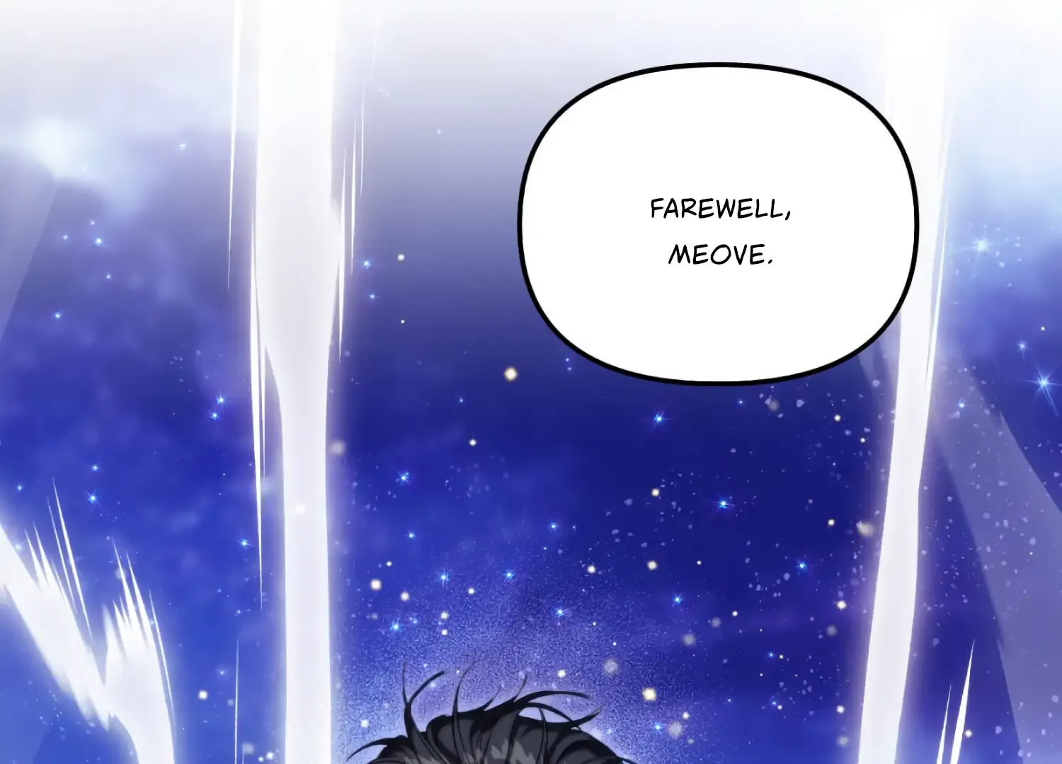 Paradise Intruder Chapter 56 page 3