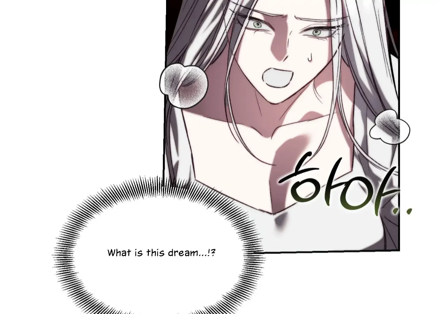 Paradise Intruder Chapter 56 page 117