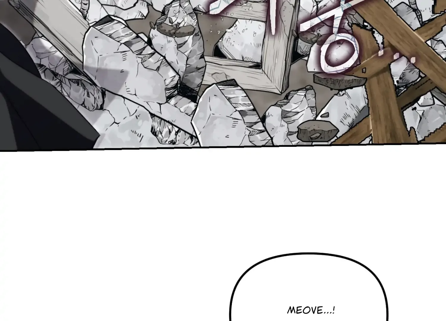 Paradise Intruder Chapter 56 page 63