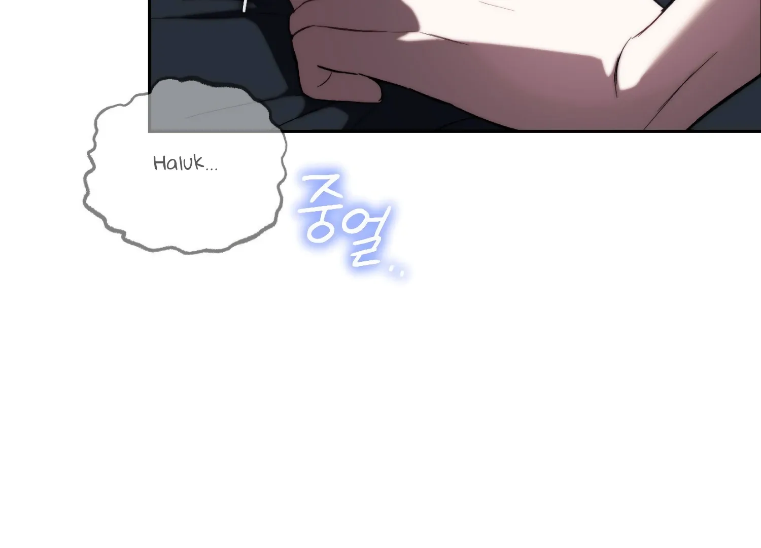 Paradise Intruder Chapter 56 page 96
