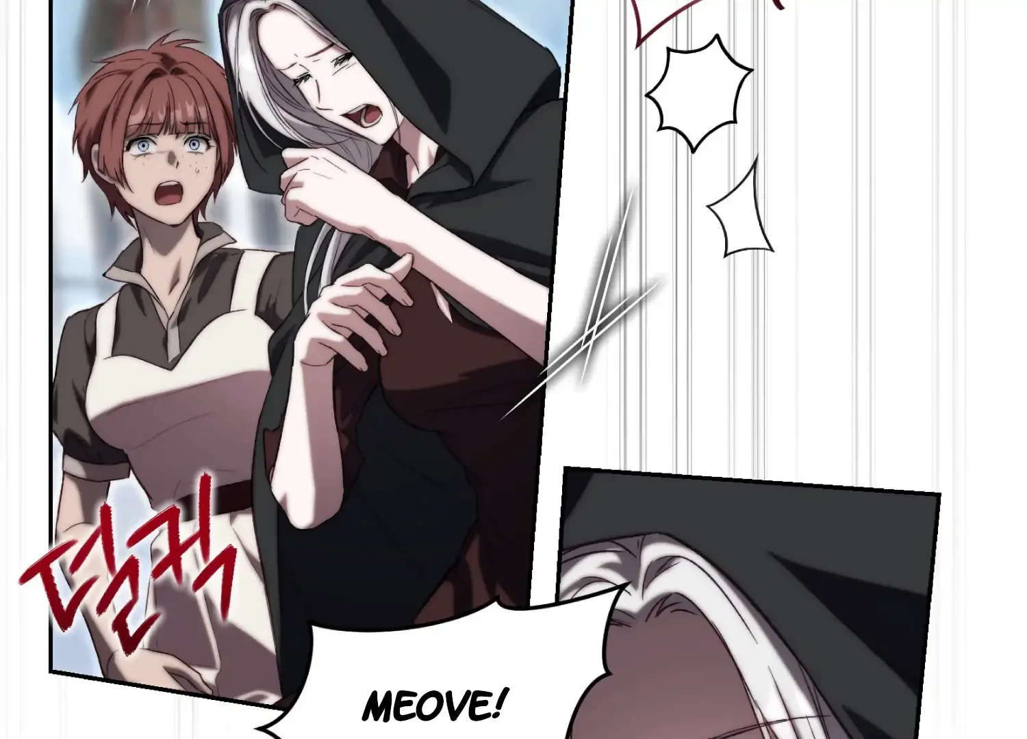 Paradise Intruder Chapter 56 page 86