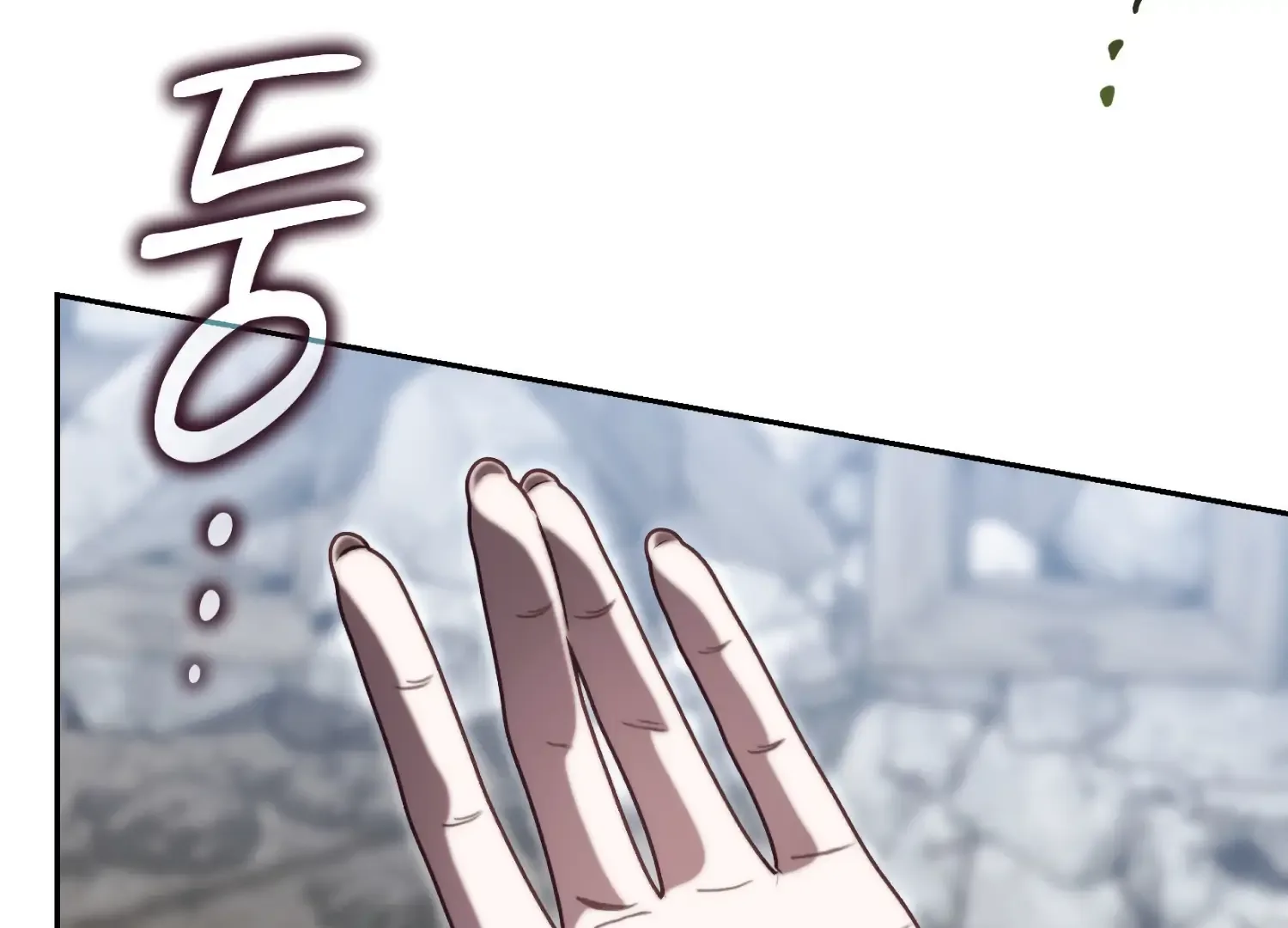 Paradise Intruder Chapter 56 page 88