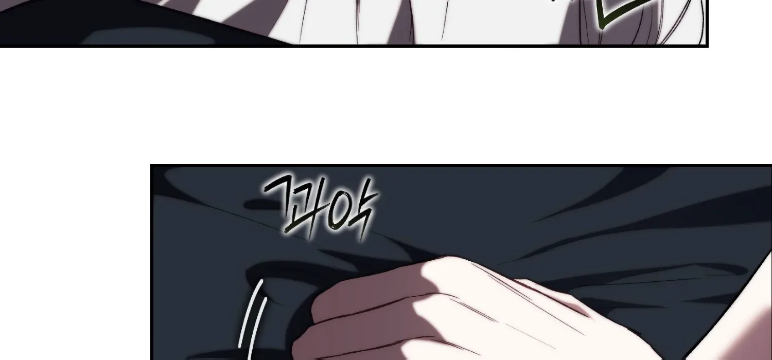 Paradise Intruder Chapter 56 page 95