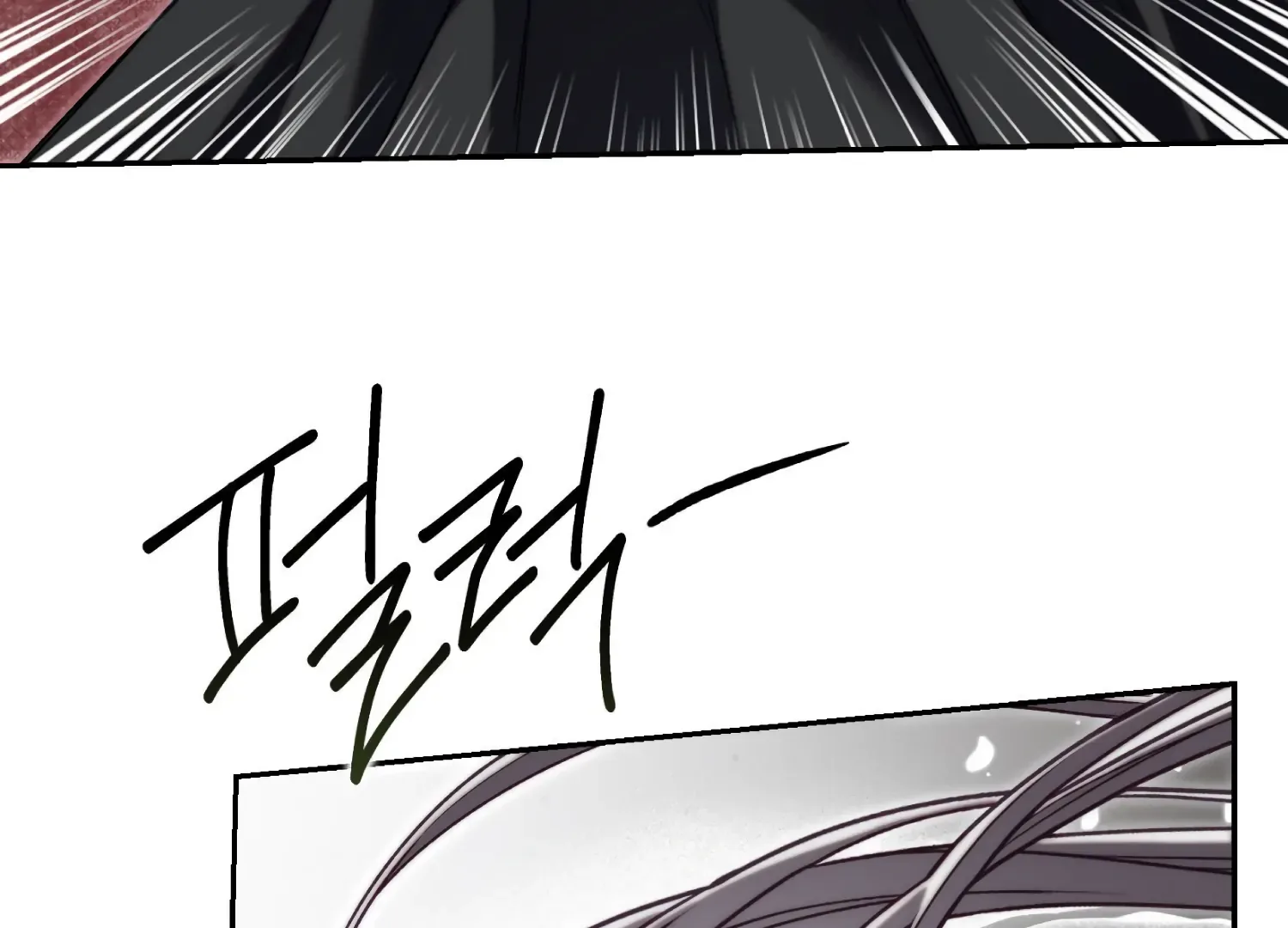 Paradise Intruder Chapter 56 page 59
