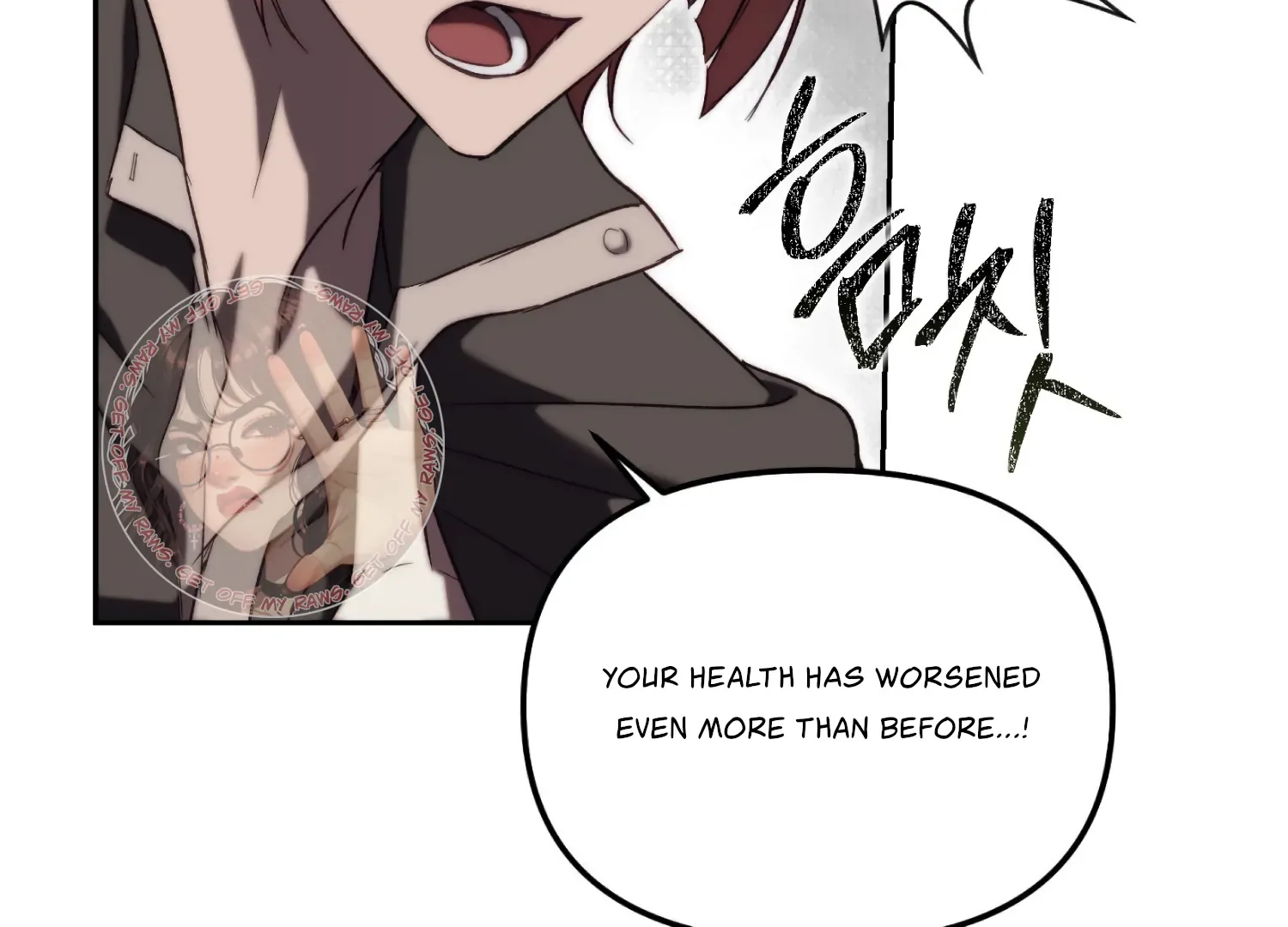 Paradise Intruder Chapter 56 page 65