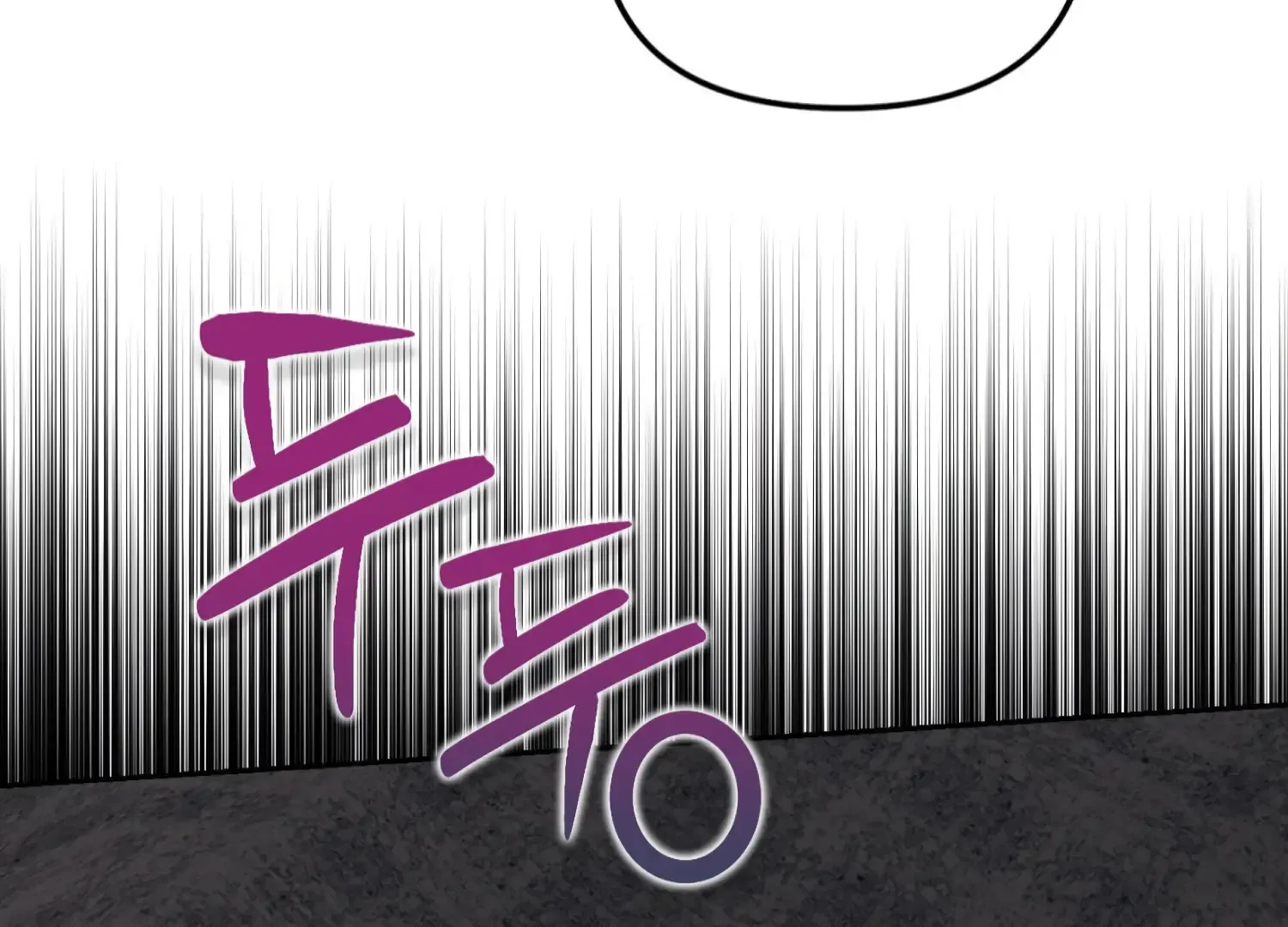 Paradise Intruder Chapter 56 page 136