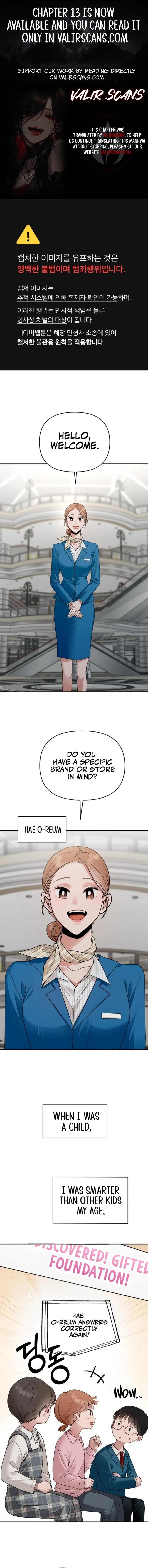 Paradise on Earth Chapter 12 page 2