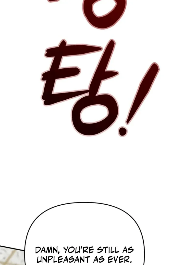 Paradise on Earth Chapter 25 page 24