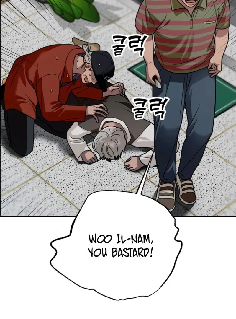 Paradise on Earth Chapter 25 page 34