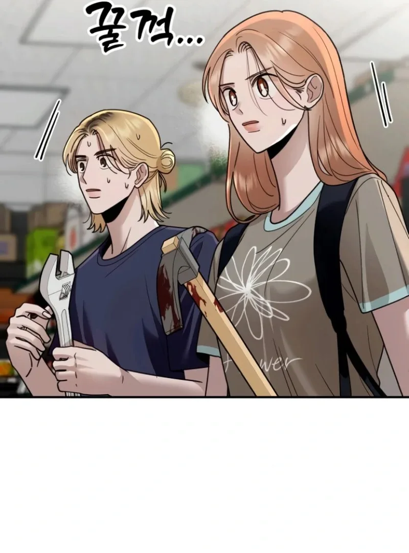 Paradise on Earth Chapter 25 page 44