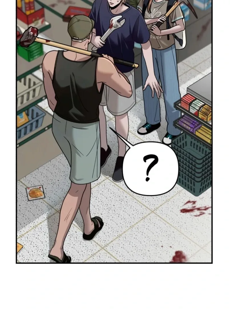 Paradise on Earth Chapter 25 page 46