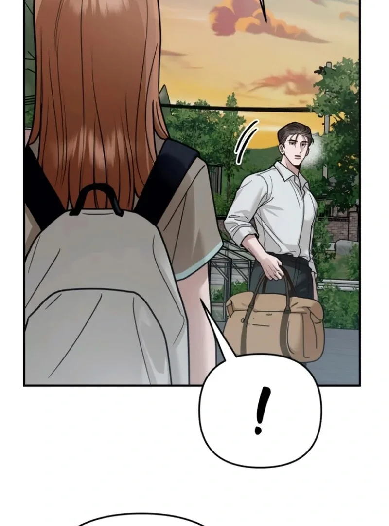 Paradise on Earth Chapter 25 page 111