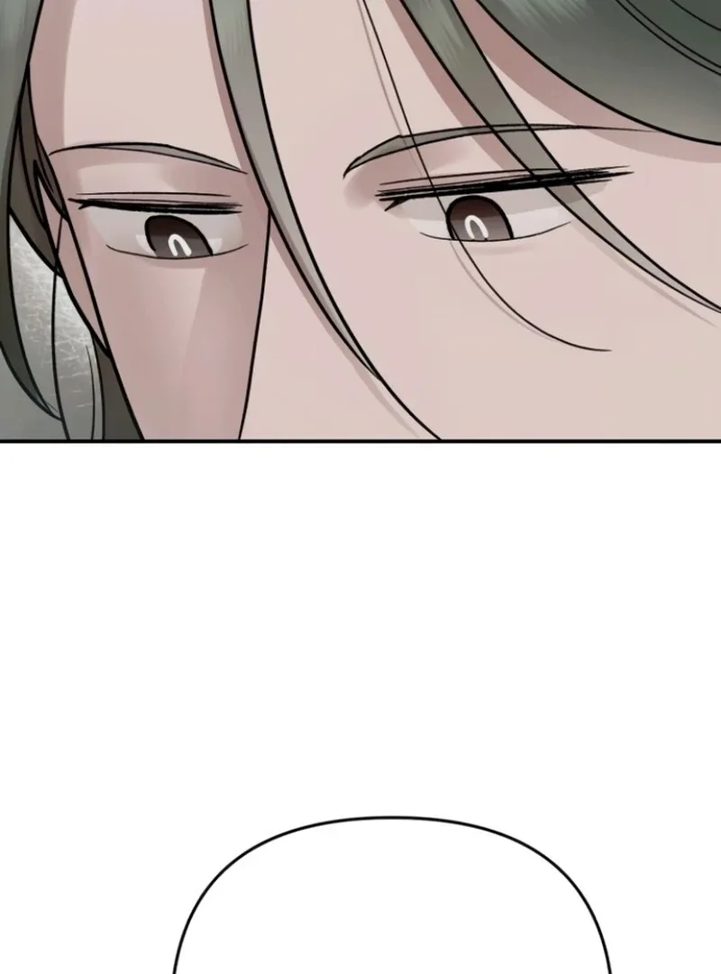 Paradise on Earth Chapter 25 page 83