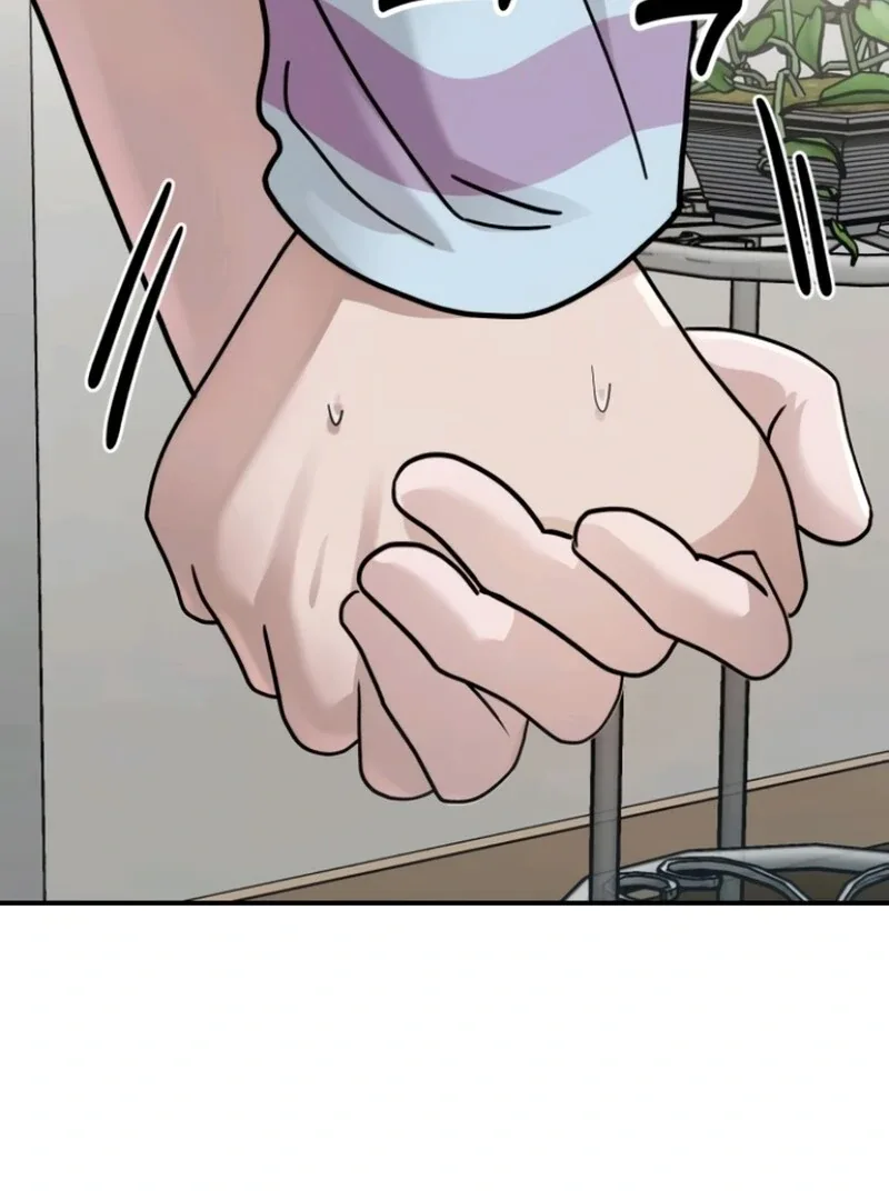 Paradise on Earth Chapter 25 page 87