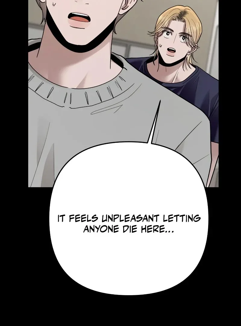Paradise on Earth Chapter 26 page 24