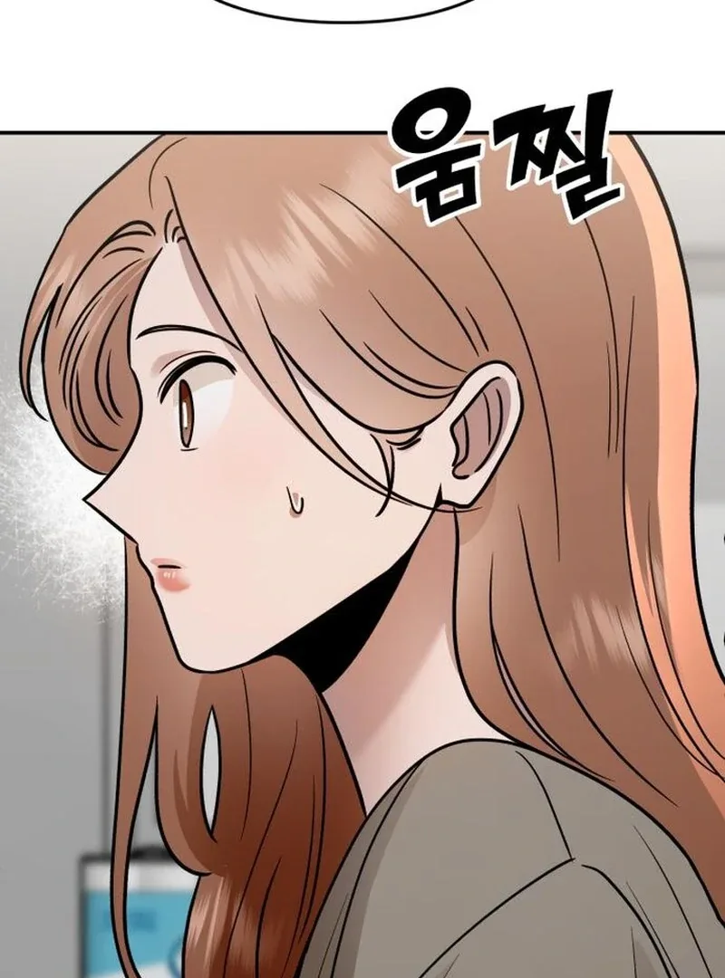 Paradise on Earth Chapter 31 page 105