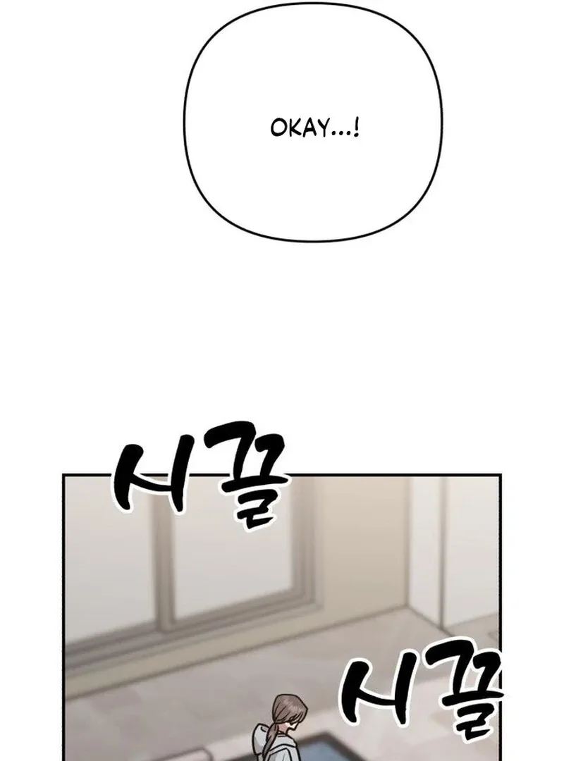Paradise on Earth Chapter 31 page 117