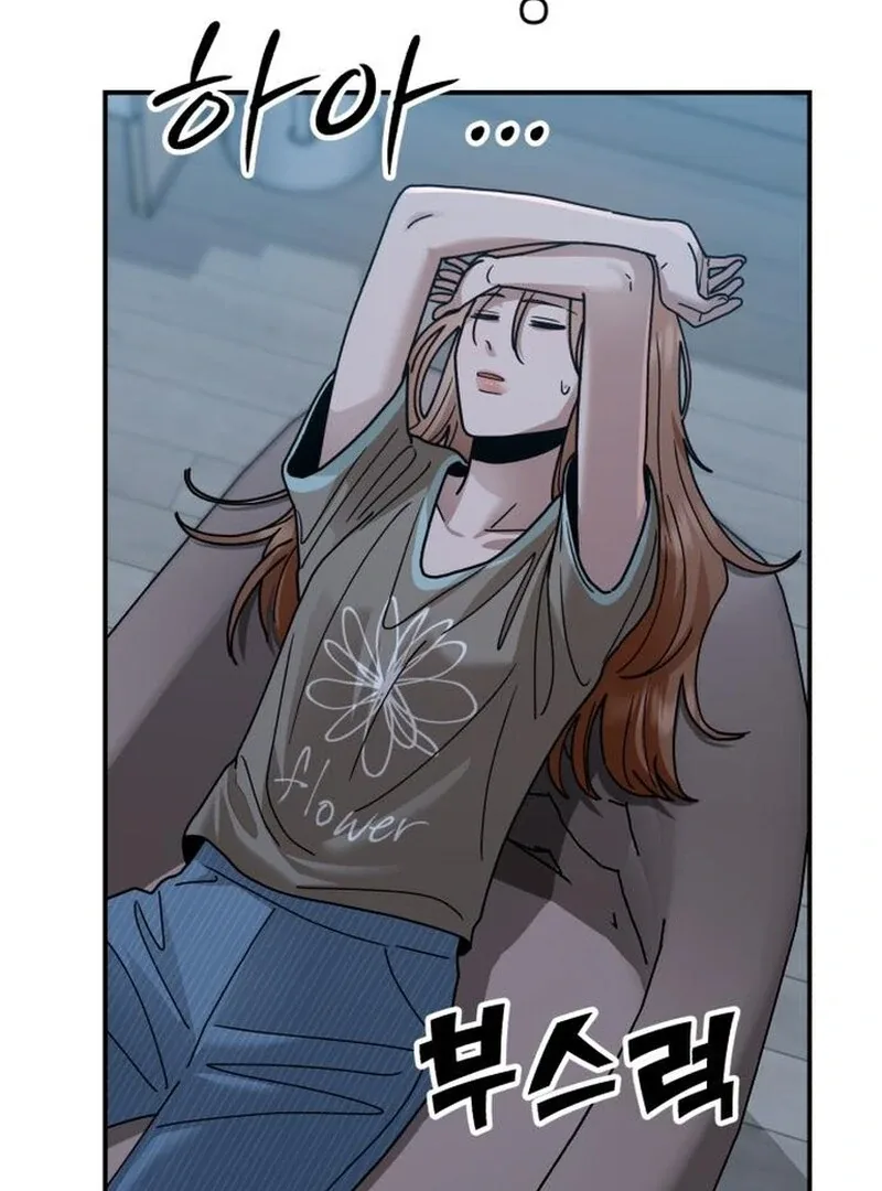 Paradise on Earth Chapter 31 page 147