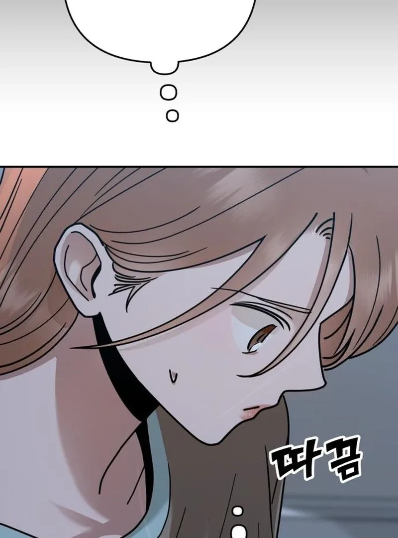 Paradise on Earth Chapter 31 page 145