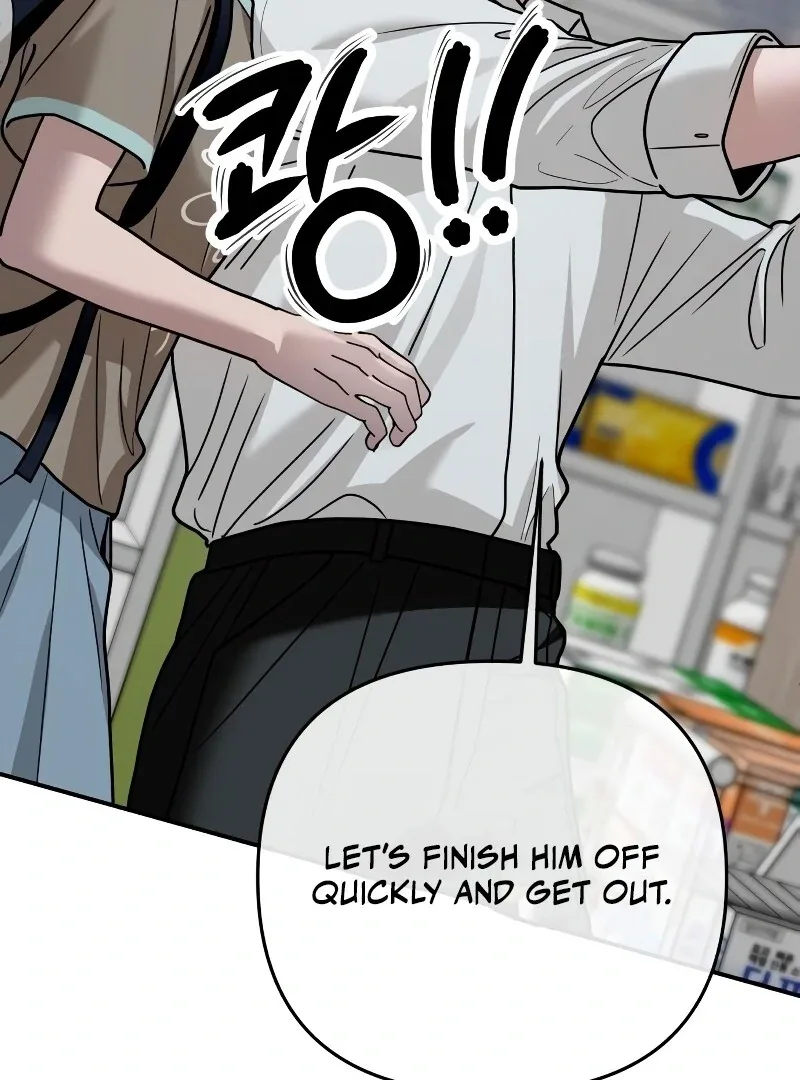 Paradise on Earth Chapter 26 page 75