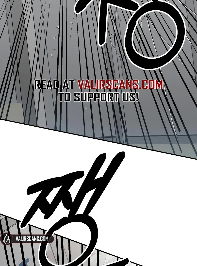 Paradise on Earth Chapter 26 page 120