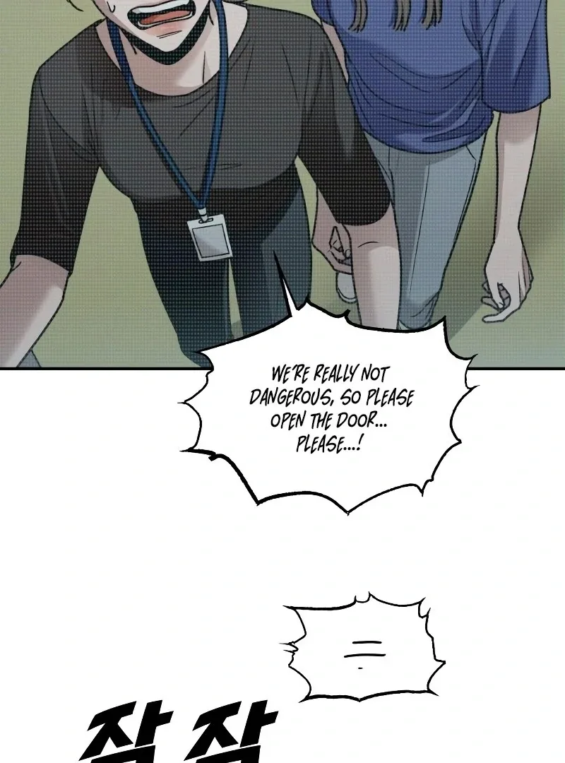 Paradise on Earth Chapter 26 page 160