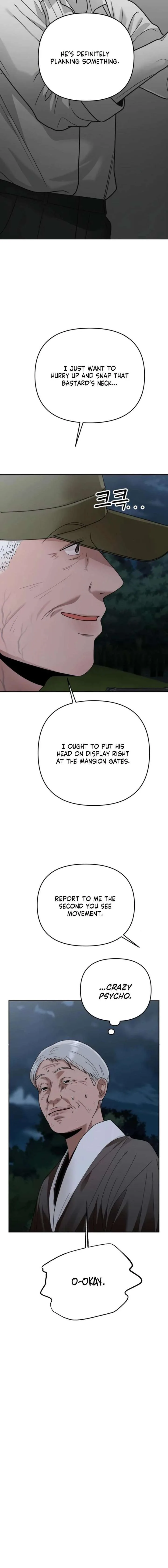 Paradise on Earth Chapter 42 page 8