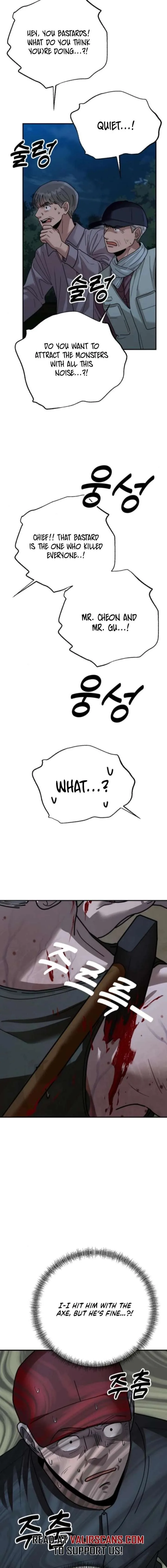 Paradise on Earth Chapter 43 page 6