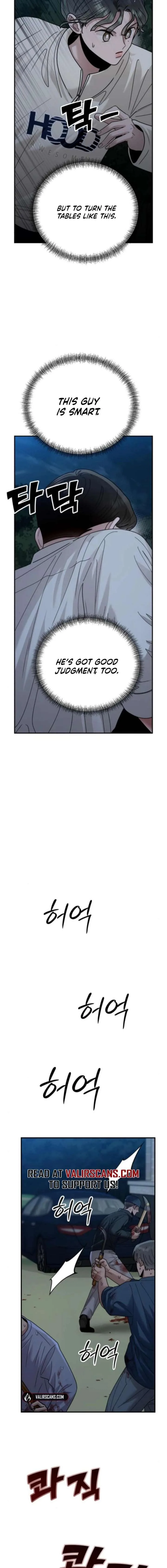 Paradise on Earth Chapter 43 page 18