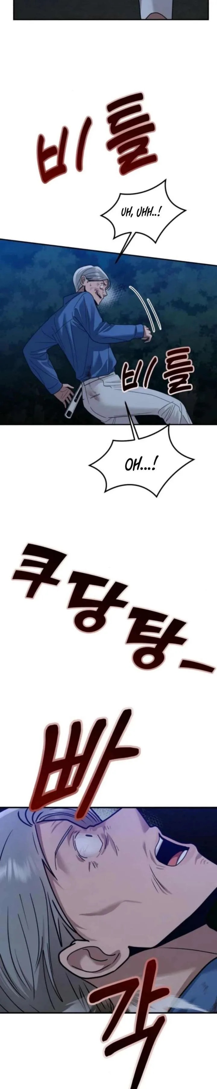 Paradise on Earth Chapter 44 page 37