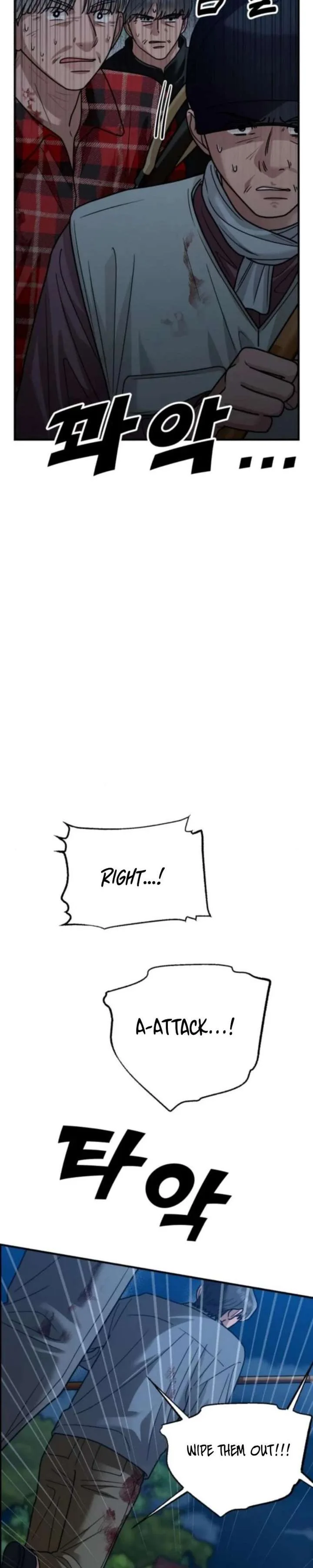 Paradise on Earth Chapter 44 page 16