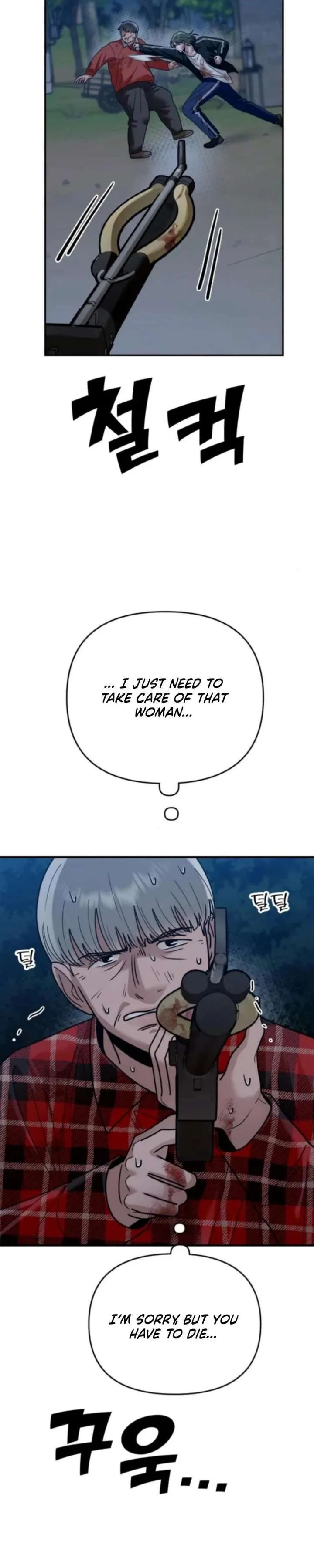 Paradise on Earth Chapter 44 page 19
