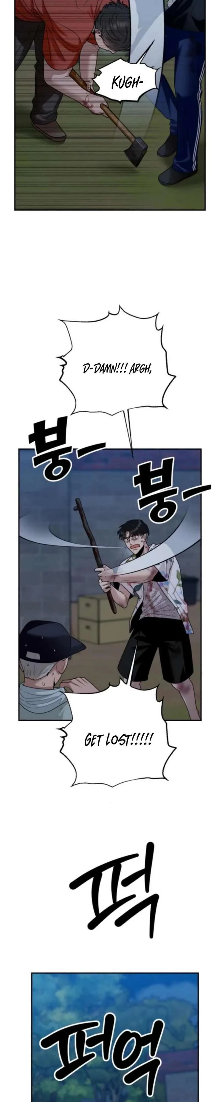 Paradise on Earth Chapter 44 page 18