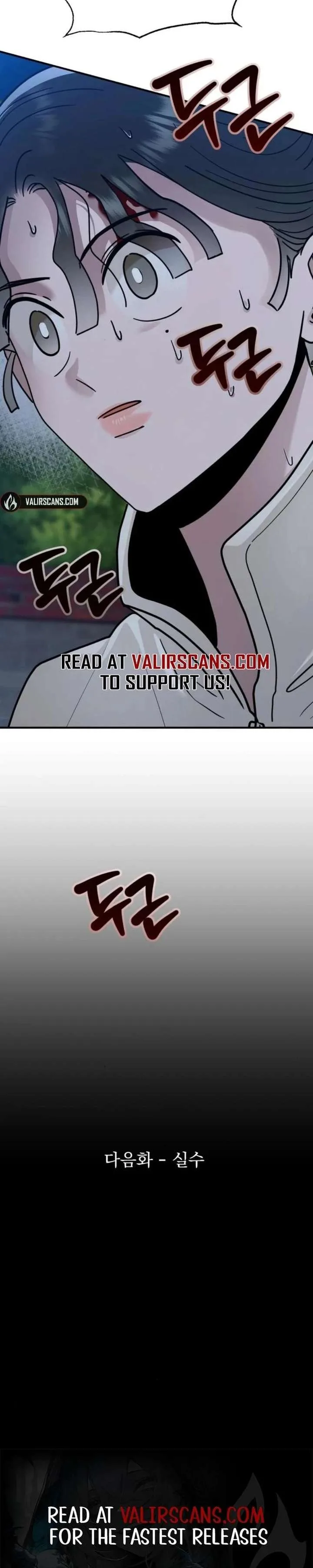 Paradise on Earth Chapter 44 page 46