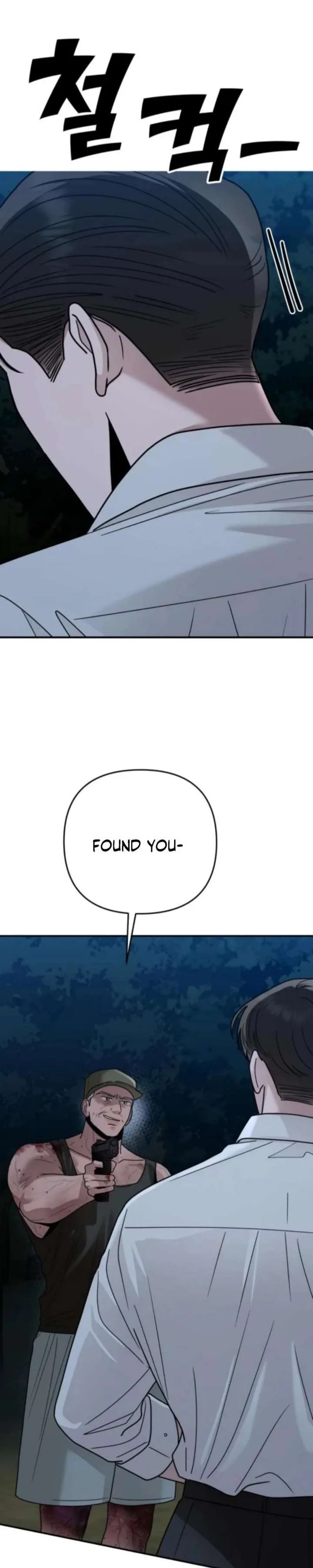 Paradise on Earth Chapter 44 page 26
