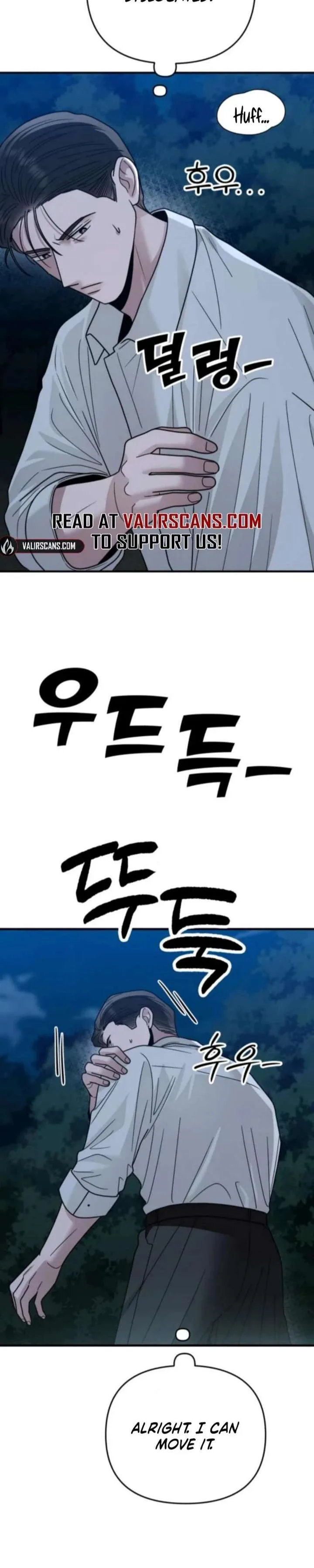 Paradise on Earth Chapter 44 page 25