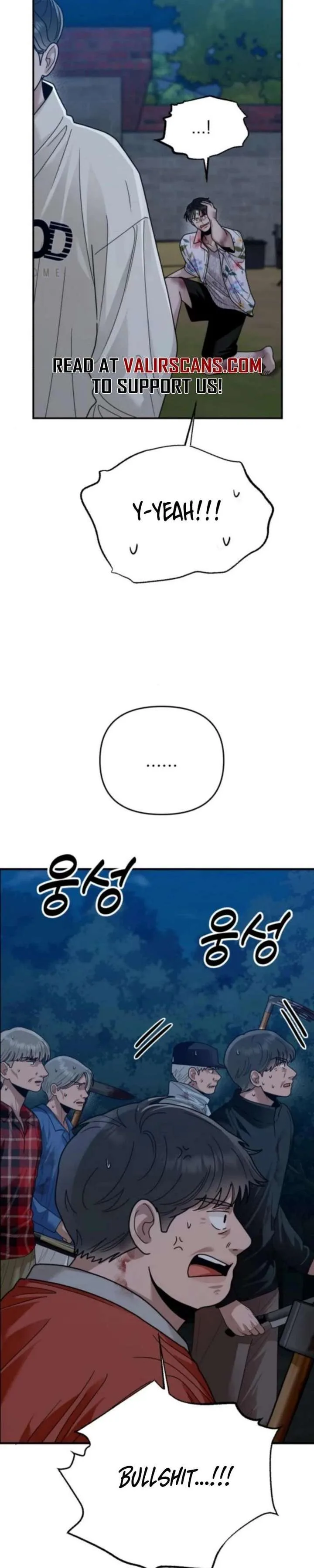 Paradise on Earth Chapter 44 page 14