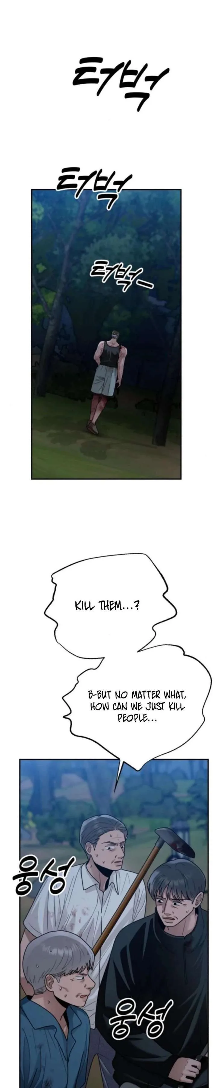 Paradise on Earth Chapter 44 page 12