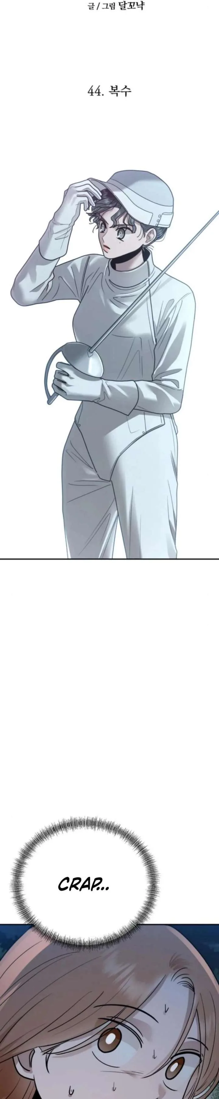 Paradise on Earth Chapter 44 page 4