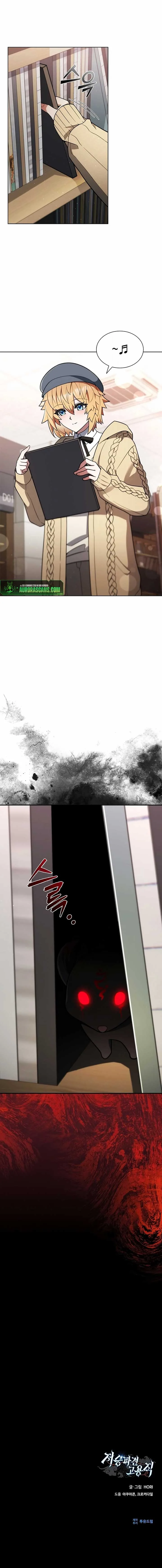 Part-Time Grim Reaper Chapter 4 page 20