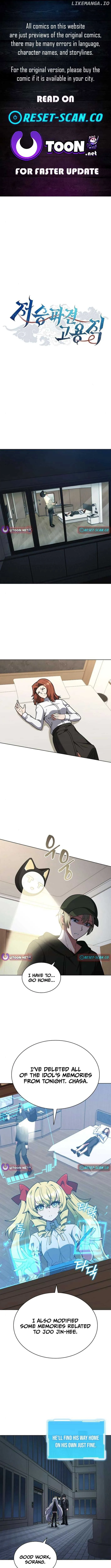 Part-Time Grim Reaper Chapter 15 page 2