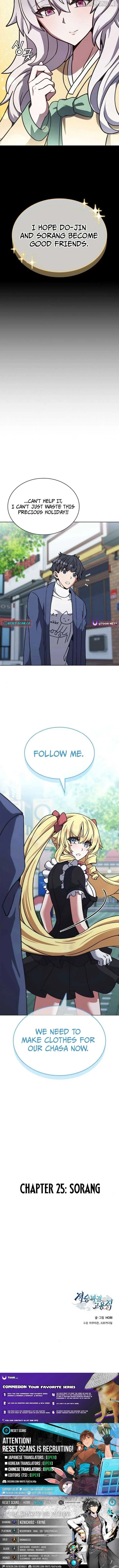 Part-Time Grim Reaper Chapter 25 page 17
