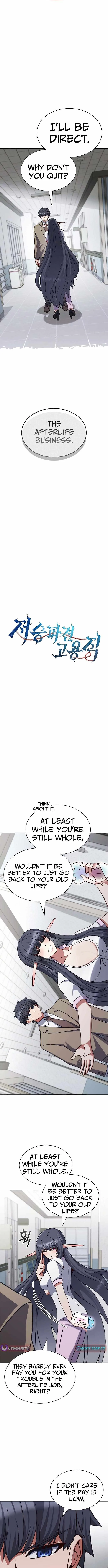 Part-Time Grim Reaper Chapter 32 page 5