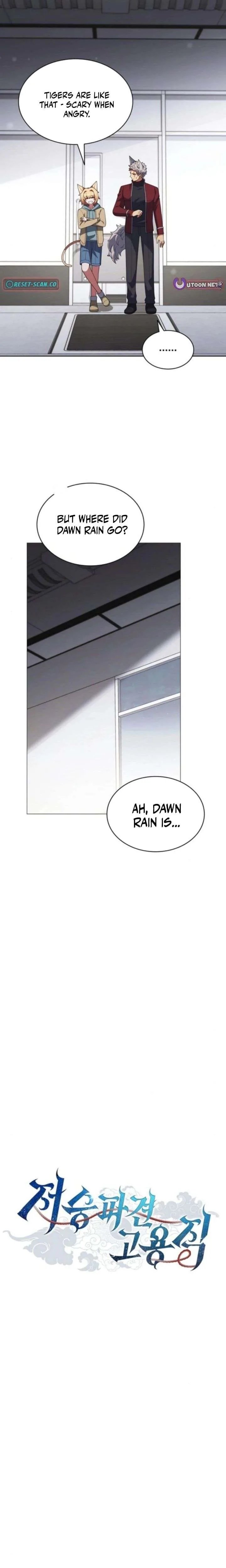 Part-Time Grim Reaper Chapter 38 page 14
